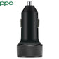 OPPO VOOC Car Flash Charger